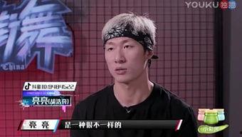 直播爆料韩宇是谁啊视频,韩宇是谁？