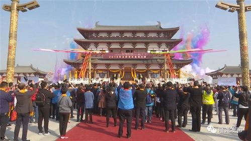 邢台隆尧爆料最新消息  第3张